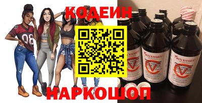 герыч Рыбинск