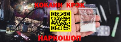 шишки Рузаевка