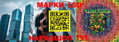 герыч Рыбинск