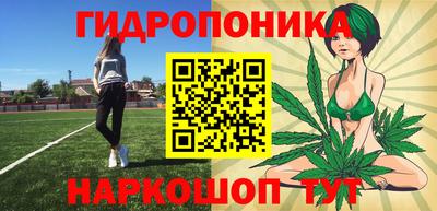 первитин Рязань