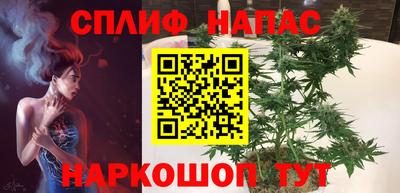 первитин Рязань