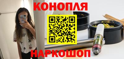 соль курить ск Севастополь