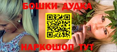 соль курить ск Севастополь