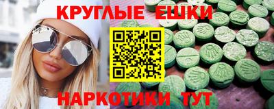 мяу мяу мука Свободный