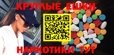 мяу мяу мука Свободный