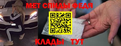 шишки Рузаевка