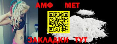 соль курить ск Севастополь
