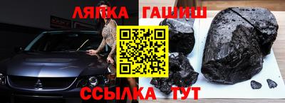 первитин Рязань