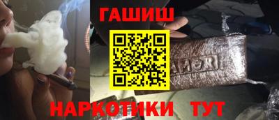 мяу мяу мука Свободный